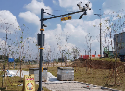 Pyeongtaek Seotan General Industrial Complex – Smart City ICT Construction
